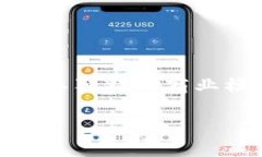 币圈LAI币是一个近年来备受关注的数字货币项目