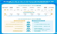 : OKCoin与OKEx：了解两者之间的关系与区别