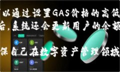   小狐狸钱包如何用私钥登录？详细步骤与注意事