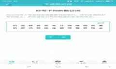 以太坊ETF的申请与影响：全面解析  以太坊ETF的背