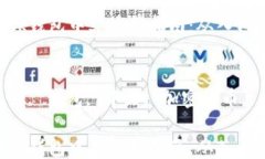 MetaMask钱包中文使用指南：从入门到精通关键词：