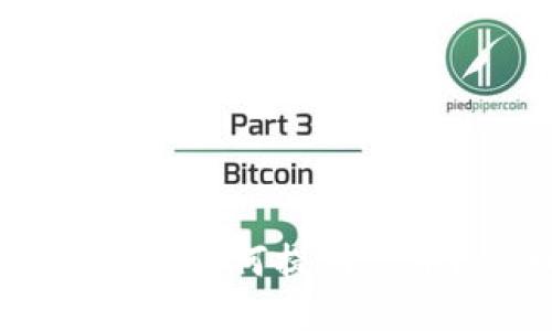 imToken钱包的USDT如何提到火币？详细步骤与指南