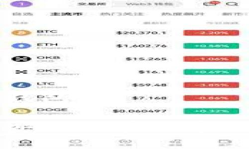 Fil如何提到钱包

如何在Fil中安全地管理和使用你的钱包