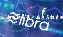 数字货币被盗去哪里报案是一个越来越受到大众