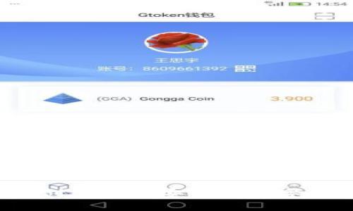 如何创建一个数字钱包

如何创建一个安全的数字钱包？