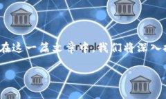 泰达币（Tether）是一种稳定币，旨在与法定货币