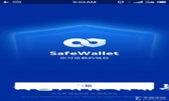 如何注册 BTS 钱包：详尽指南与常见问题解答