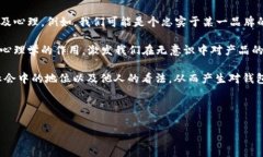 观察钱包是自己的钱包吗这一问题引发了许多人