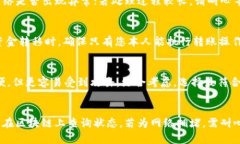   蜜蜂矿池转钱包全攻略：让你的数字资产更安全