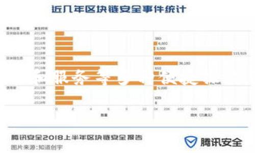 GoPay钱包是印尼的数字支付平台，最初由印尼的电子商务公司Gojek推出。它使用户可以进行在线支付、转账、购买商品和服务等多种便捷操作。随着智能手机的普及和互联网的快速发展，GoPay逐渐在印尼崭露头角，并成为许多人日常生活中不可或缺的一部分。

### GoPay钱包是哪个国家的？深入了解印尼的数字支付革命