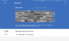 : 欧意交易所APP下载安装指南：轻松开启数字货币