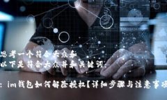 思考一个符合大众和  以下是符合大众并和关键词