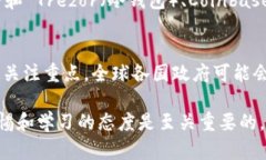    BCH转入ETH钱包安全吗？全面解析与风险评估