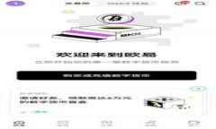 移动钱包的英文单词是 ＂Mobile Wallet＂。