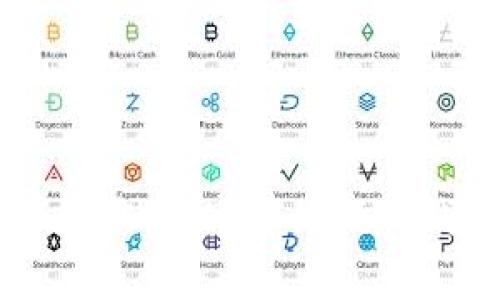 Ledger官方旗舰店：数字货币硬件钱包的安全选择