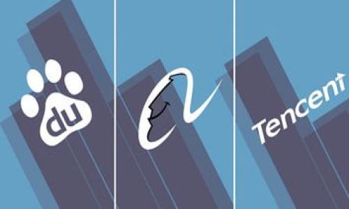 

aelf虚拟币钱包：安全、便捷、未来数字资产的理想选择