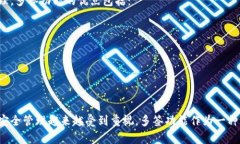 比特派（Bitpie）是一款支持多种数字货币钱包应