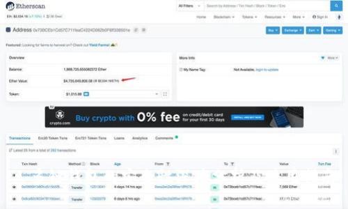 : 多链钱包的安全性深度分析及使用指南