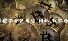 波宝视频是一款日益受欢迎的在线视频播放和分