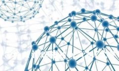 : 如何将比特股转移到钱包？完整指南