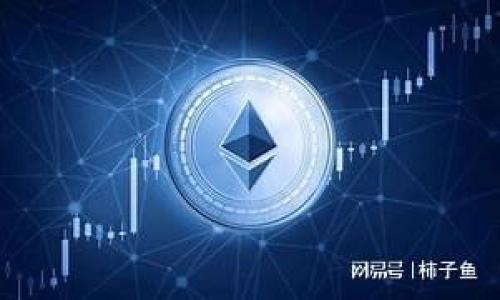 

鼓鼓钱包承兑商：如何选择和使用，提升支付体验