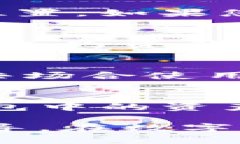   如何创建和管理Bytom钱包地址，轻松储存你的加