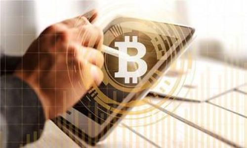 虚拟币搬砖赚钱吗?揭示背后的真相与风险