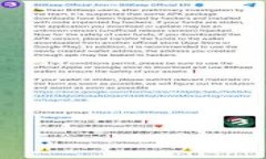 无限币钱包的全面解析：如何安全高效地管理你