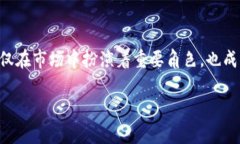 比特币钱包余额排行是一个广受关注的话题，尤