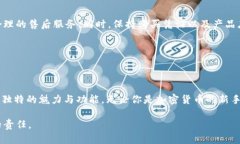 硬件钱包排行榜前十名  2023年硬件钱包排行榜前