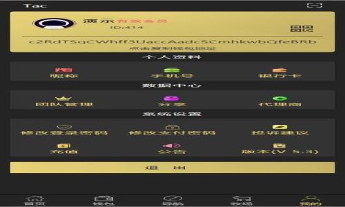 

2023年数字货币交易排行榜：最佳交易所与平台精选