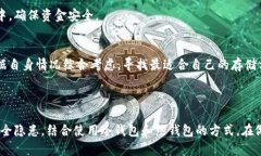 思考一个符合大众和  和5个相关的关键词  硬盘做