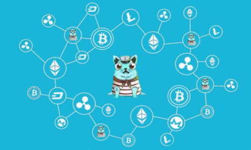 

全面解析：什么是UB钱包？优缺点、使用指南及常见问题