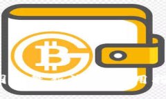  如何获取币圈的最新消息：实用指南与资源推荐