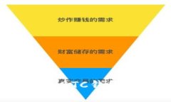 : 如何导入BTC钱包：全面指南