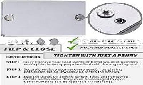 storj是一个去中心化的云存储平台，允许用户通过共享未使用的硬盘空间来存储和获取数据。它使用区块链技术来确保数据的安全性和隐私，同时提供了一种新的货币形式来奖励存储提供者。您可以使用各种加密货币钱包来存储和管理您的storj代币。本文将深入探讨storj的工作原理、钱包选择以及常见问题。

Storj及其钱包使用详解