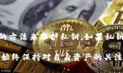 安装以太坊钱包在Linux下的指南jiequanshuo在这个数