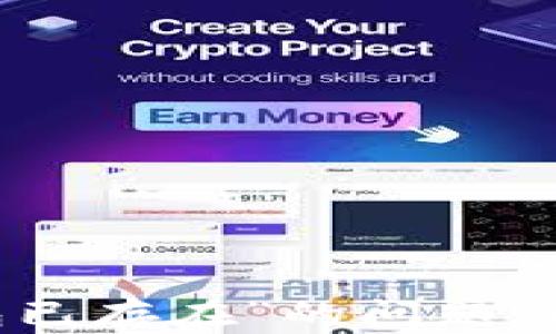 
如何处理“ETH 钱包已存在”的问题：解决方案与最佳实践