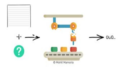 火币pro是一款全球知名的数字资产交易平台，提供数字货币的交易、投资及相关功能，但它并不是传统意义上的“钱包”。在这里，我将详细介绍火币pro的特点、功能及与数字钱包的区别，并回答几个相关问题。

火币pro是钱包吗？了解火币pro的特点与功能