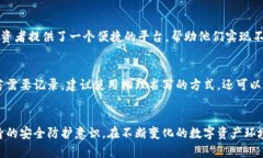 思考一个符合大众和 和 5 个相关的关键词  比特