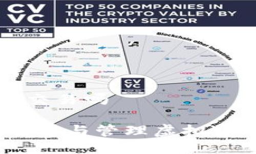 比特币钱包能交易吗

比特币钱包：交易与管理虚拟货币的完美工具