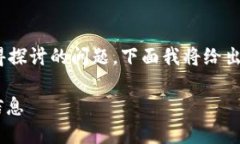 以太坊钱包离线可以使用吗？这是一个值得探讨