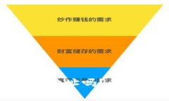 Metamask能删除钱包地址吗？全面解析与常见问题解