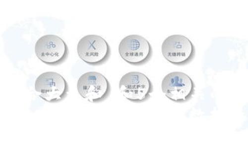 思考一个符合大众和 和5个相关的关键词  
strong:/strong Sia钱包更新数据查询全攻略