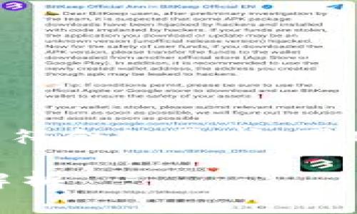 是一个重要的方面，不仅要吸引受众，还需符合的需求。因此，下面是符合大众和，以及相关的关键词。

创建钱包与导入钱包的区别及常见问题解析