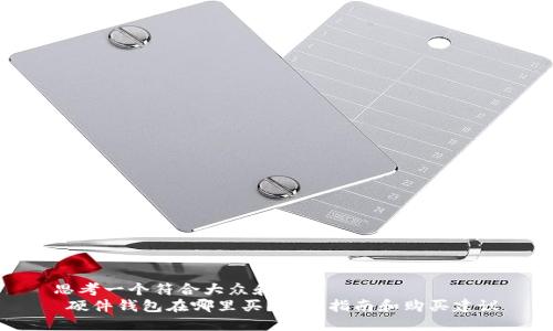 思考一个符合大众和  
 硬件钱包在哪里买？选择指南和购买建议