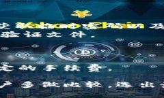 思考一个符合大众和  和5个相关的关键词     支持