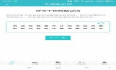  如何下载与使用Algorand钱包：详细指南