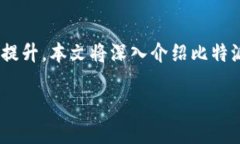 比特派于2020年在区块链行业逐渐受到关注，并且