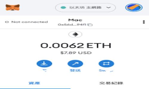 : CORE钱包最新教程：全面解读与使用指南